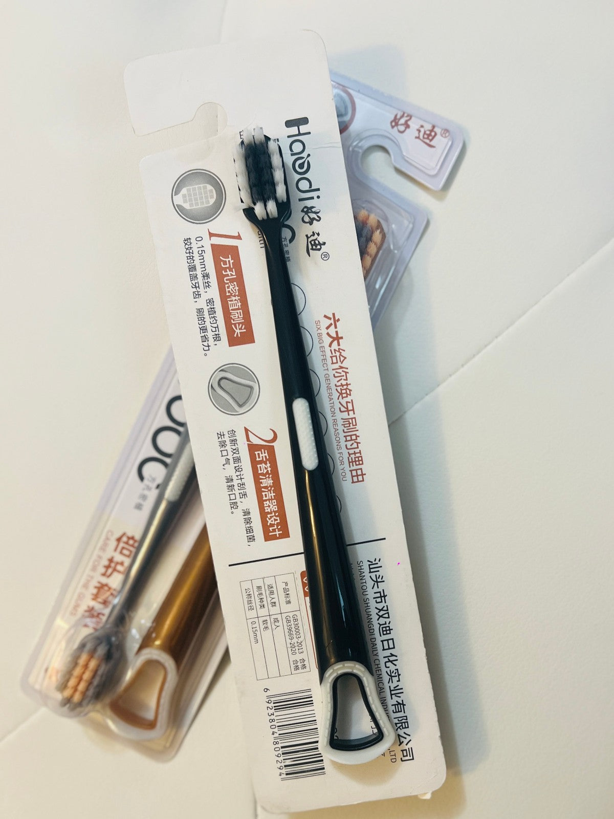 Very Soft Bristle Toothbrush with Tongue Cleaner|Gentle Deep Cleaning Oral Care