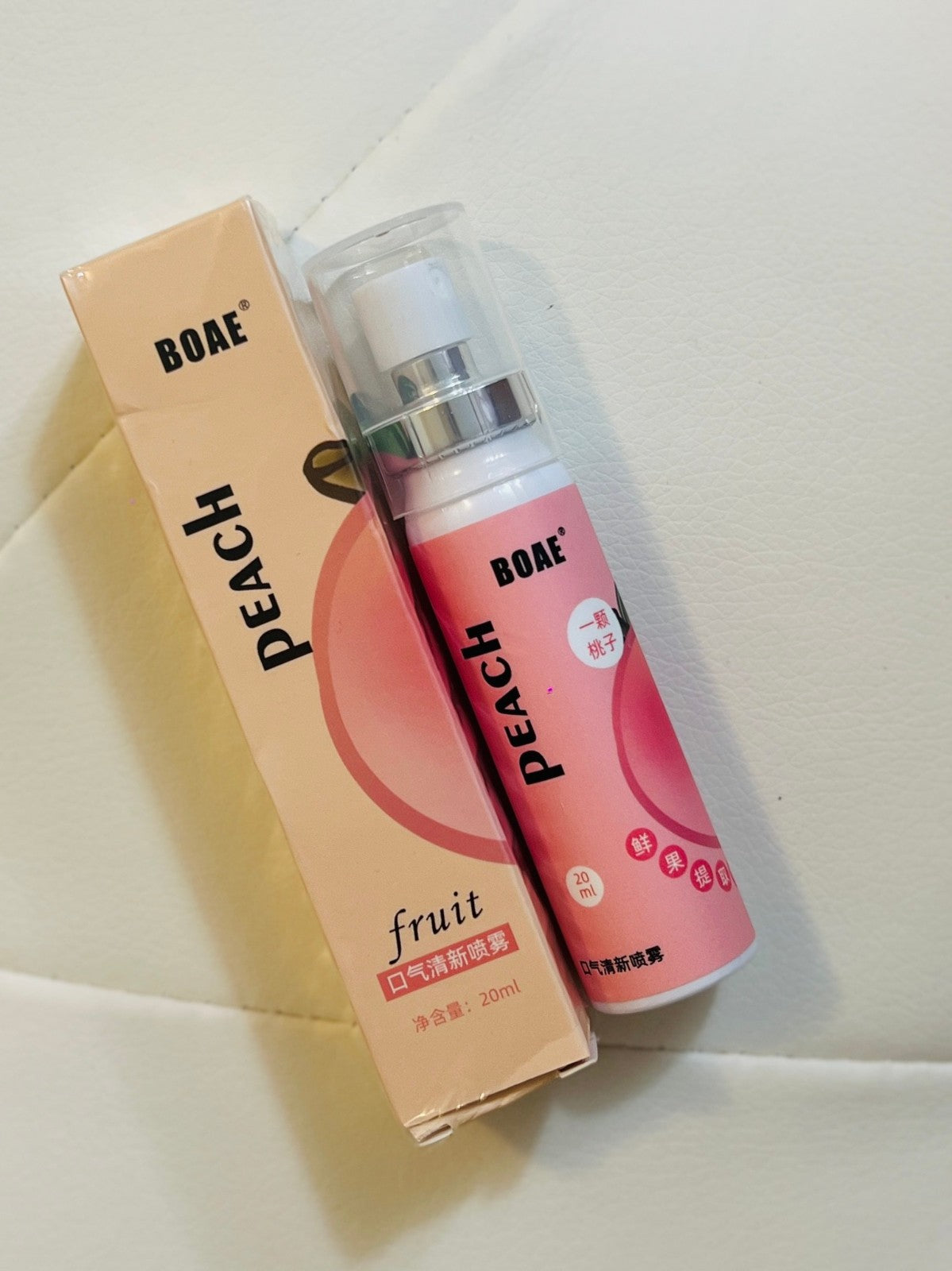 BOAE Fruit Scented Body Mist Set – 5 Refreshing Flavors